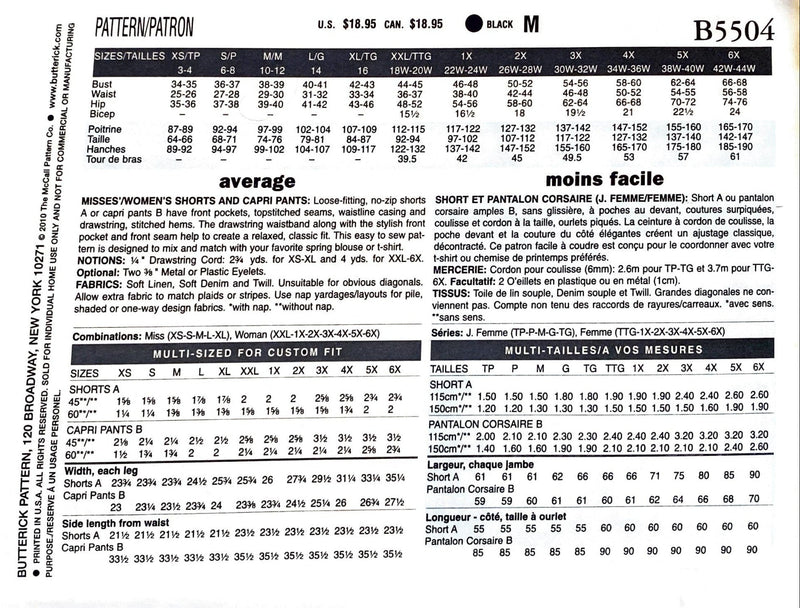 Butterick B5504 Connie Crawford | Misses'/Women's Shorts & Capri Pants | Size XS-XL