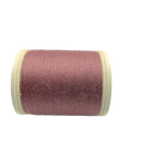 Lana Madeira Wool Blend | 12 wt 2 ply | Quilting & Embroidery Thread | Choose Your Color
