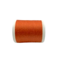 Lana Madeira Wool Blend | 12 wt 2 ply | Quilting & Embroidery Thread | Choose Your Color