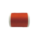 Lana Madeira Wool Blend | 12 wt 2 ply | Quilting & Embroidery Thread | Choose Your Color