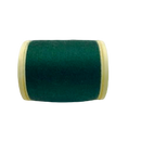 Lana Madeira Wool Blend | 12 wt 2 ply | Quilting & Embroidery Thread | Choose Your Color