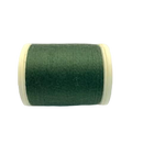 Lana Madeira Wool Blend | 12 wt 2 ply | Quilting & Embroidery Thread | Choose Your Color