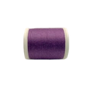 Lana Madeira Wool Blend | 12 wt 2 ply | Quilting & Embroidery Thread | Choose Your Color