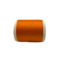 Lana Madeira Wool Blend | 12 wt 2 ply | Quilting & Embroidery Thread | Choose Your Color