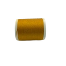 Lana Madeira Wool Blend | 12 wt 2 ply | Quilting & Embroidery Thread | Choose Your Color
