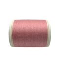 Lana Madeira Wool Blend | 12 wt 2 ply | Quilting & Embroidery Thread | Choose Your Color