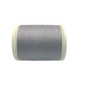 Lana Madeira Wool Blend | 12 wt 2 ply | Quilting & Embroidery Thread | Choose Your Color