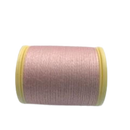 Lana Madeira Wool Blend | 12 wt 2 ply | Quilting & Embroidery Thread | Choose Your Color