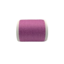 Lana Madeira Wool Blend | 12 wt 2 ply | Quilting & Embroidery Thread | Choose Your Color