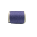 Lana Madeira Wool Blend | 12 wt 2 ply | Quilting & Embroidery Thread | Choose Your Color