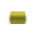 Lana Madeira Wool Blend | 12 wt 2 ply | Quilting & Embroidery Thread | Choose Your Color
