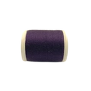Lana Madeira Wool Blend | 12 wt 2 ply | Quilting & Embroidery Thread | Choose Your Color