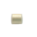 Cotona Madeira Cotton | 30 wt 2 ply | Quilting & Embroidery Thread | Choose Your Color