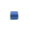 Cotona Madeira Cotton | 30 wt 2 ply | Quilting & Embroidery Thread | Choose Your Color