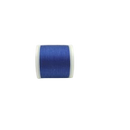 Cotona Madeira Cotton | 30 wt 2 ply | Quilting & Embroidery Thread | Choose Your Color