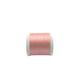 Cotona Madeira Cotton | 30 wt 2 ply | Quilting & Embroidery Thread | Choose Your Color