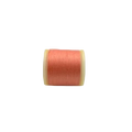 Cotona Madeira Cotton | 30 wt 2 ply | Quilting & Embroidery Thread | Choose Your Color