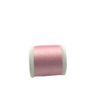 Cotona Madeira Cotton | 30 wt 2 ply | Quilting & Embroidery Thread | Choose Your Color