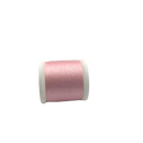 Cotona Madeira Cotton | 30 wt 2 ply | Quilting & Embroidery Thread | Choose Your Color