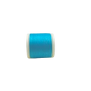 Cotona Madeira Cotton | 30 wt 2 ply | Quilting & Embroidery Thread | Choose Your Color