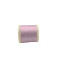 Cotona Madeira Cotton | 30 wt 2 ply | Quilting & Embroidery Thread | Choose Your Color