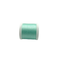 Cotona Madeira Cotton | 30 wt 2 ply | Quilting & Embroidery Thread | Choose Your Color