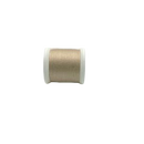 Cotona Madeira Cotton | 30 wt 2 ply | Quilting & Embroidery Thread | Choose Your Color