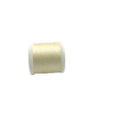 Cotona Madeira Cotton | 30 wt 2 ply | Quilting & Embroidery Thread | Choose Your Color
