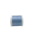 Cotona Madeira Cotton | 30 wt 2 ply | Quilting & Embroidery Thread | Choose Your Color