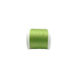 Cotona Madeira Cotton | 30 wt 2 ply | Quilting & Embroidery Thread | Choose Your Color