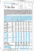 STYLE 2359 | Misses' Jacket and Skirts | Size 8-18