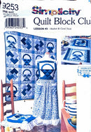 Simplicity 9253 Quilt Block Club | Basket & Card Trick | Home Decor Pattern