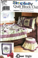 Simplicity 9895 Quilt Block Club | Water Lilly & Amish Diamond | Home Decor Pattern