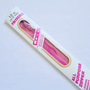 12" Polyester All Purpose Zipper | Pick Your Color