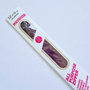 12" Polyester All Purpose Zipper | Pick Your Color