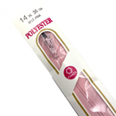 14" Polyester All Purpose Zipper | Coats | Pick Your Color