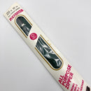 20" Polyester All Purpose Zipper | Pick Your Color