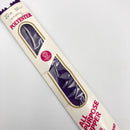 20" Polyester All Purpose Zipper | Pick Your Color