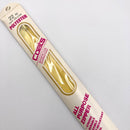 22" Polyester All Purpose Zipper | Coats | Pick Your Color