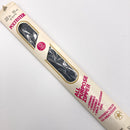 22" Polyester All Purpose Zipper | Coats | Pick Your Color