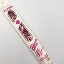 22" Polyester All Purpose Zipper | Coats | Pick Your Color