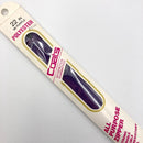 22" Polyester All Purpose Zipper | Coats | Pick Your Color