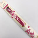 22" Polyester All Purpose Zipper | Coats | Pick Your Color