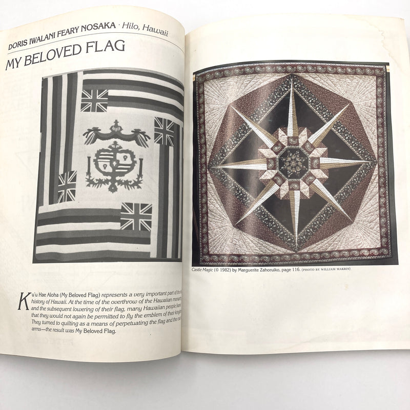 First Prize Quilts | Book